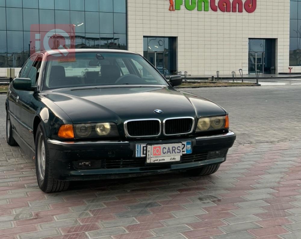 بی ئێم دەبڵیو سیریەس 7